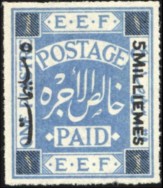 SG No. 2