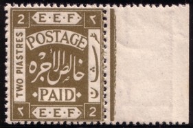 SG No. 11 RP