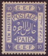 SG No. 14