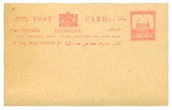 cardPC 1-2 (13K)