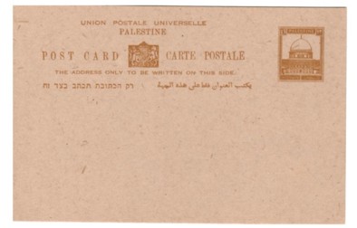 cardPC_12-1 (15K)