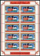 018 Sheet