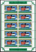 019 Sheet