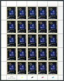118 Sheet