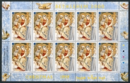 133 Sheet