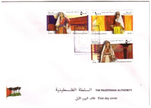 197__FDC (13K)