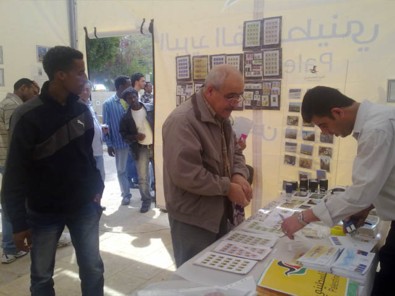 20110317_jerexh_1 (31K)