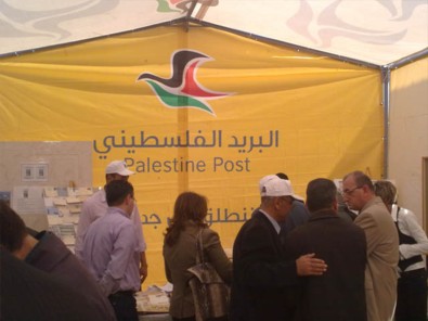 20110317_jerexh_4 (31K)