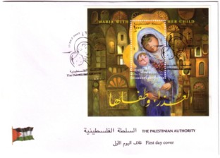 203_FDC (18K)