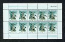 207 (17K)