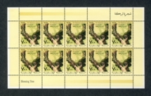 208 (18K)
