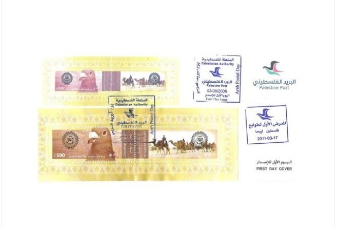 226__block_FDC (41K)