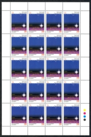 237 Sheet