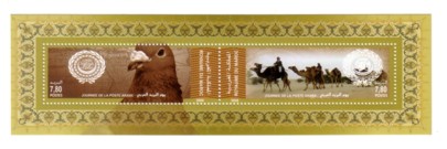 apd2008_marocco (19K)