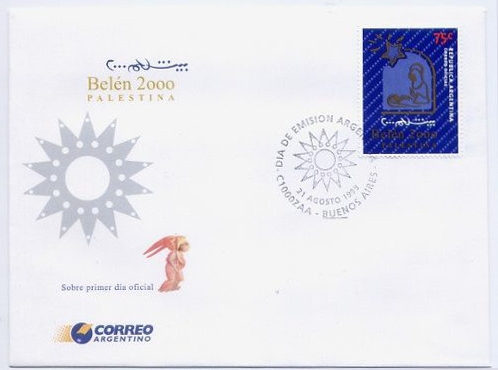 argentina990821_off_FDC (32K)