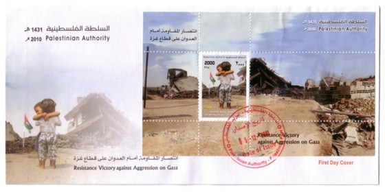 g020_FDC (39K)