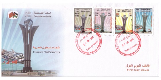 g026__FDC (327K)