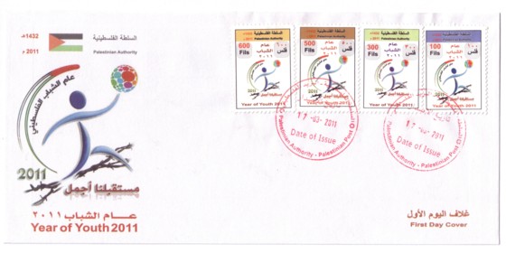 g055__FDC (327K)