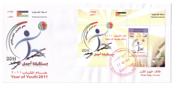 g060_FDC (327K)