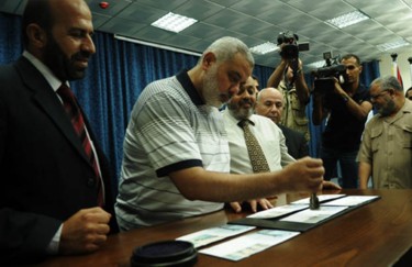 Stamps Palestine 2011 Ceremony Pic 10