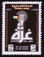 gaza2012_war_red.jpg