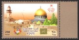 qudsCAC_oman (5K)