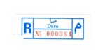 dura_R000384 (3K)