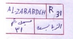 zababdeh_R31 (4K)