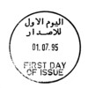 FDI_02